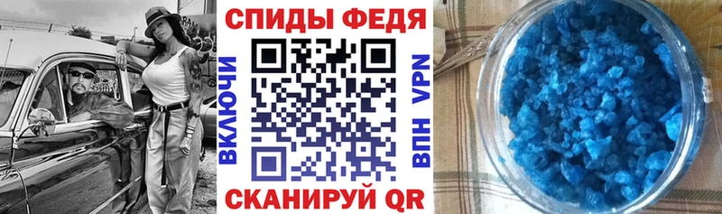 купить наркотики цена  Красный Сулин  АМФЕТАМИН 98% 
