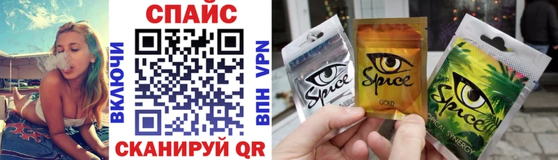 Бутират жидкий экстази  Красный Сулин 