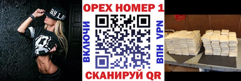 COCAIN Перу  Красный Сулин 