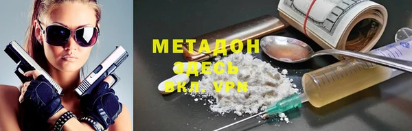 дмт Ростов