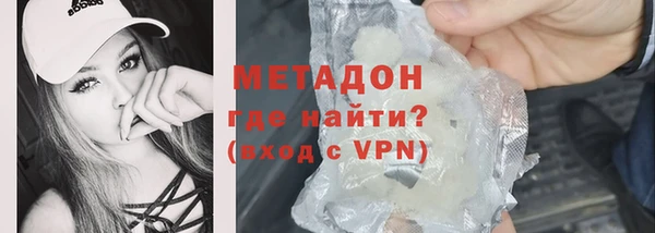 крисы Абдулино