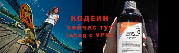 дмт Ростов