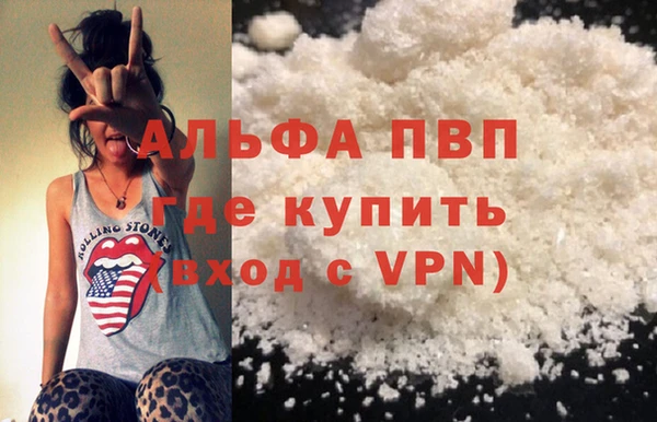 дмт Ростов