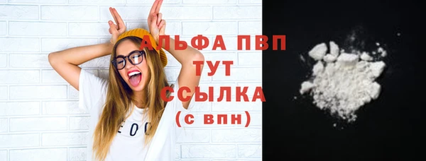 крисы Абдулино
