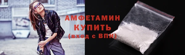 крисы Абдулино