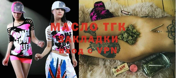 крисы Абдулино