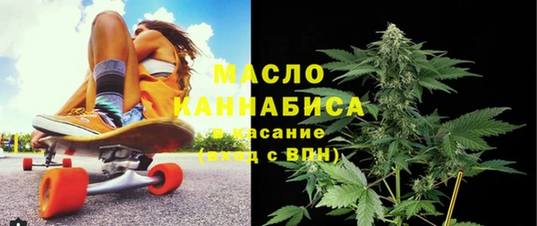 синтетический гашиш Абинск