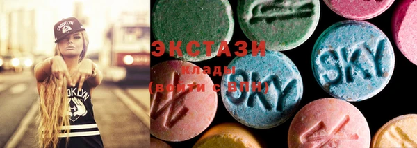 синтетический гашиш Абинск