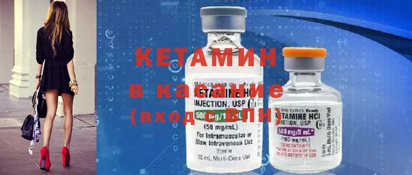 бошки Россошь