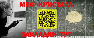 МДПВ Лесосибирск