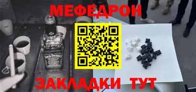 экстази Ликино-Дулёво