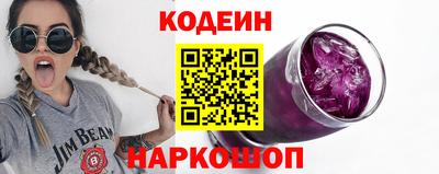 экстази Ликино-Дулёво