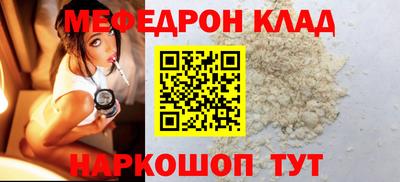 экстази Ликино-Дулёво