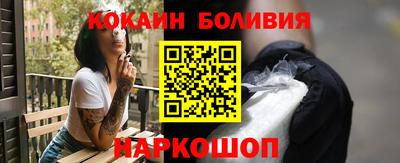 МДПВ Лесосибирск