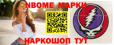 МДПВ Лесосибирск