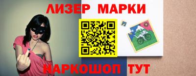 МДПВ Лесосибирск