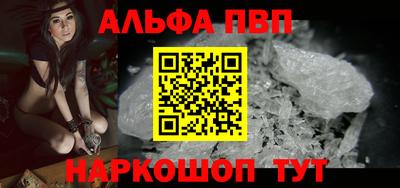 МДПВ Лесосибирск