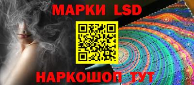экстази Ликино-Дулёво