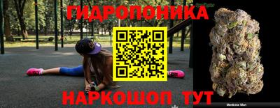 МДПВ Лесосибирск