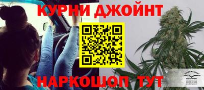 экстази Ликино-Дулёво