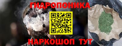 экстази Ликино-Дулёво