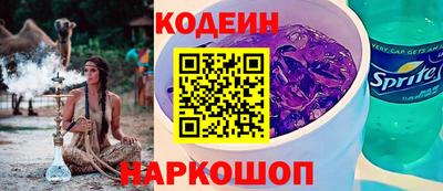 экстази Ликино-Дулёво