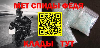 МДПВ Лесосибирск