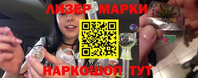 МДПВ Лесосибирск