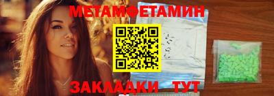 экстази Ликино-Дулёво