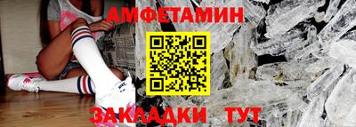 МДПВ Лесосибирск