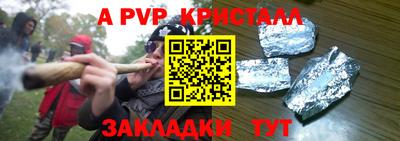 экстази Ликино-Дулёво