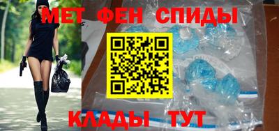 МДПВ Лесосибирск