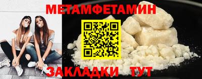 экстази Ликино-Дулёво