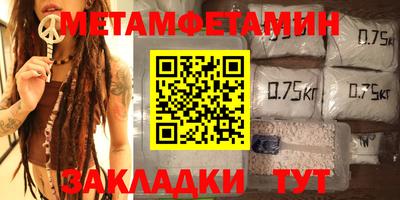 МДПВ Лесосибирск