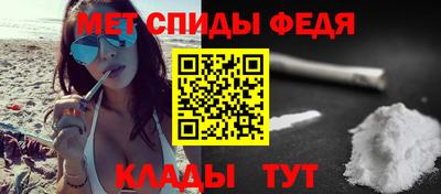 экстази Ликино-Дулёво