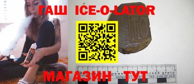 экстази Ликино-Дулёво
