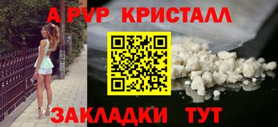 экстази Ликино-Дулёво