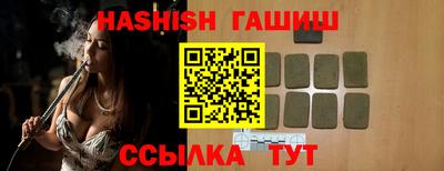 экстази Ликино-Дулёво