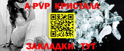 экстази Ликино-Дулёво