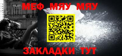 экстази Ликино-Дулёво