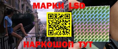экстази Ликино-Дулёво