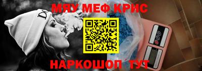 МДПВ Лесосибирск