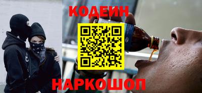 экстази Ликино-Дулёво