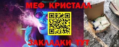 МДПВ Лесосибирск