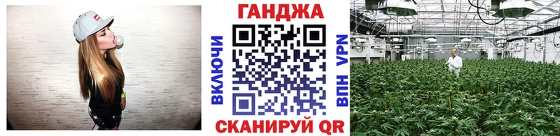 ссылка на мегу как зайти  Красный Сулин  Марихуана THC 21% 